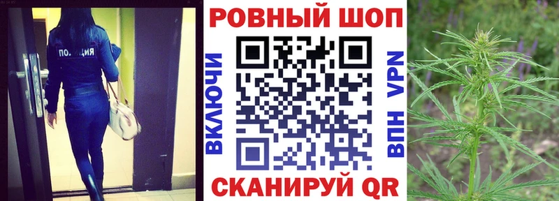 Наркошоп купить Каннабис  Кокаин  Галлюциногенные грибы  МЕФ  ГАШИШ  А ПВП  Армянск