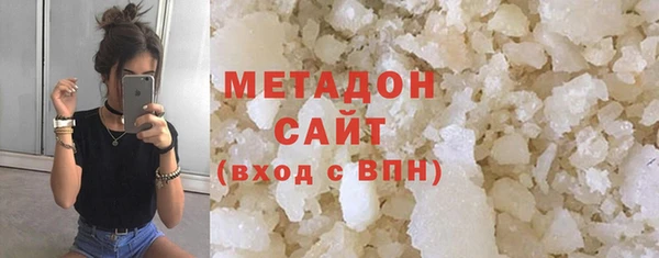 соль ск Алзамай