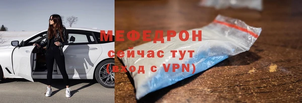 прущие крисы Арсеньев