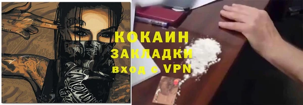героин Мегион