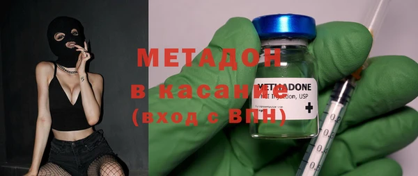 героин Мегион