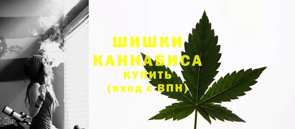 герыч Медвежьегорск
