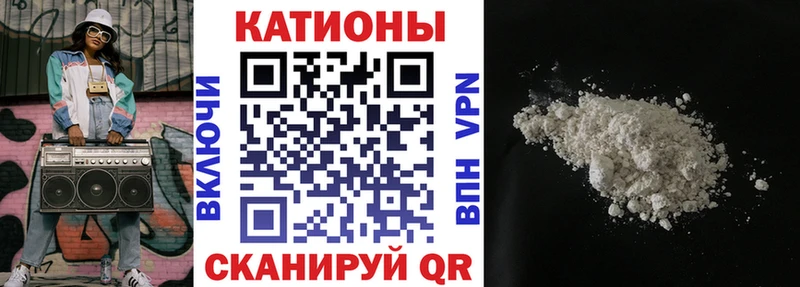 Купить где  Армянск  Мефедрон mephedrone 