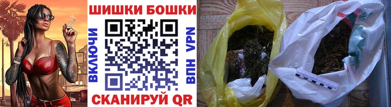 Купить  Армянск  Шишки марихуана LSD WEED 